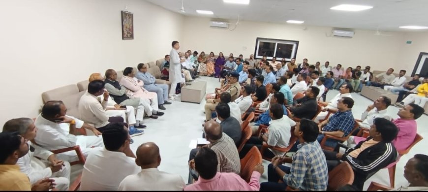 राष्ट्रीय शालेय कबड्डी प्रतियोगिता को लेकर समीक्षा बैठक की गई