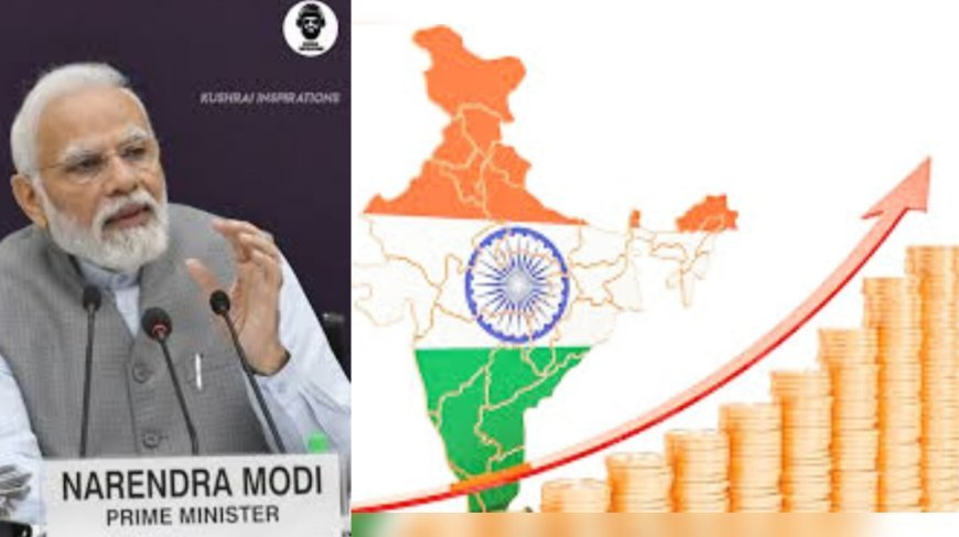 भारत ने जापान को पीछे छोड़ा, बना दुनिया की चौथी सबसे बड़ी अर्थव्यवस्था, अब सिर्फ अमेरिका, चीन और जर्मनी भारत से आगे