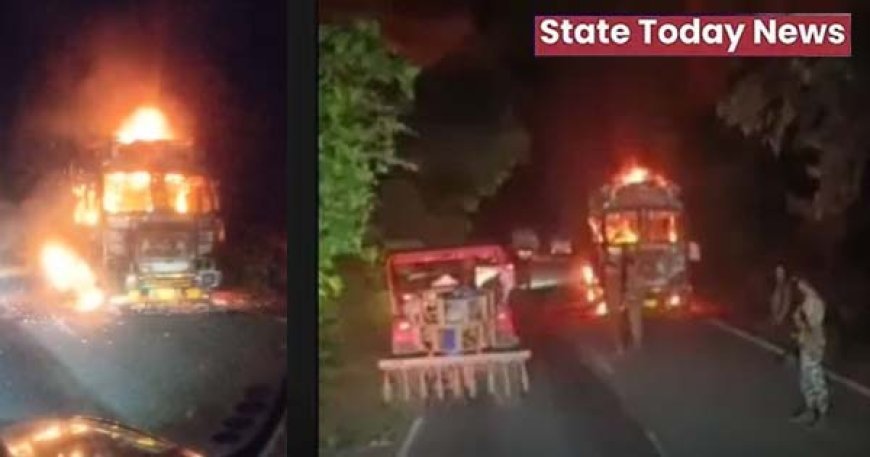 बीजापुर नेशनल हाईवे पर नक्सलियों का आतंक: ट्रक को किया आग के हवाले, मौके पर पहुंची फोर्स और फायर ब्रिगेड