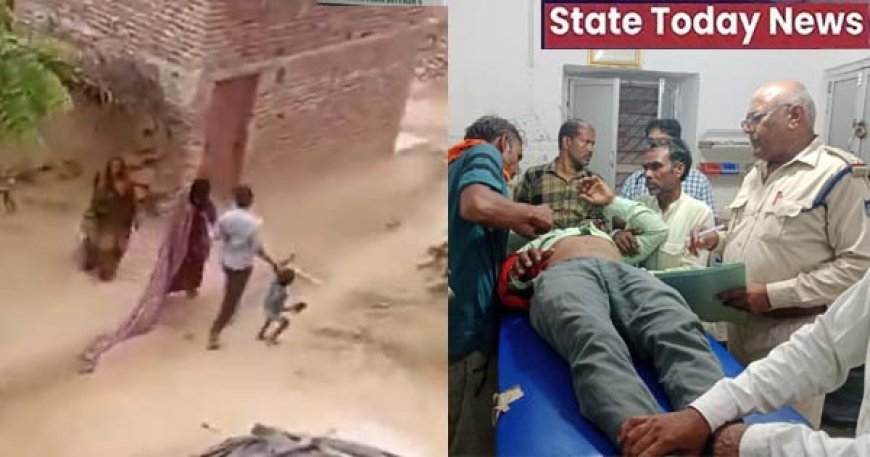 छतरपुर में दिनदहाड़े फिल्मी स्टाइल में महिला-बच्चे का अपहरण, पति को मारी गोली, वीडियो वायरल