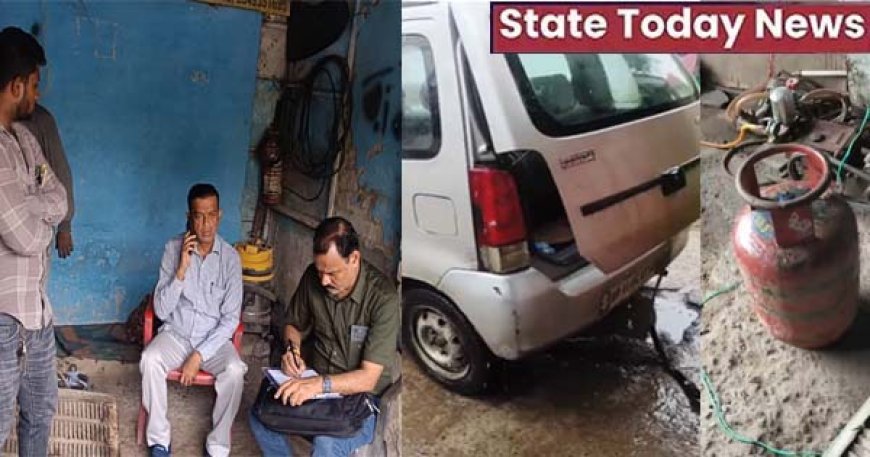 घरेलू गैस सिलेंडर का अवैध उपयोग उजागर, खाद्य विभाग की टीम ने की छापेमार कार्रवाई