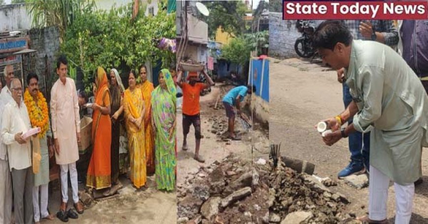 विकास की नई मिसाल: पहले काम, फिर भूमिपूजन, पार्षद ने किया विकास नया मॉडल तैयार, लोगों ने की सराहना
